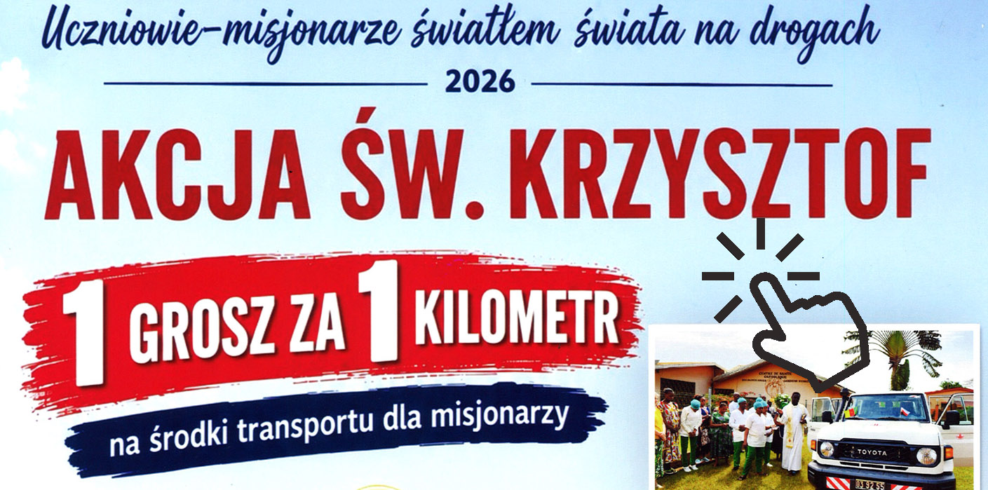 info